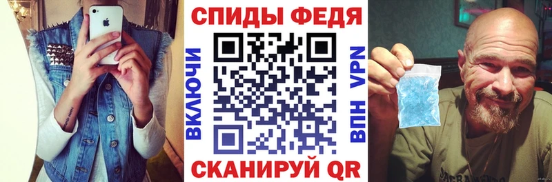 Амфетамин 97%  Можга 