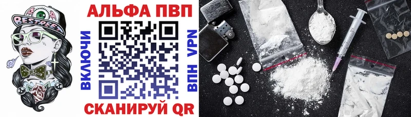 А ПВП СК КРИС  Можга 