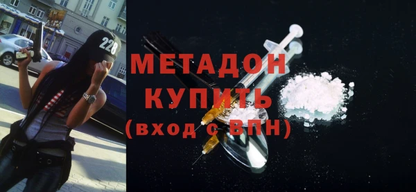 не бодяженный Арсеньев