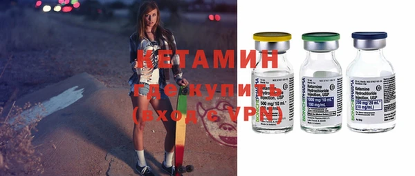 не бодяженный Арсеньев