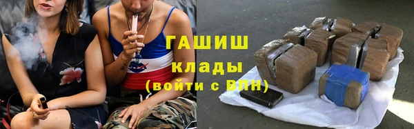 марки lsd Армянск