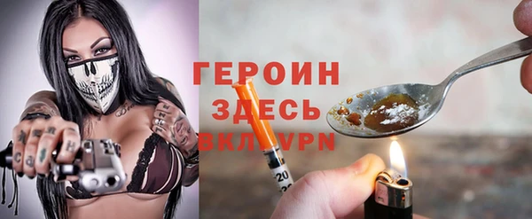 марки lsd Армянск