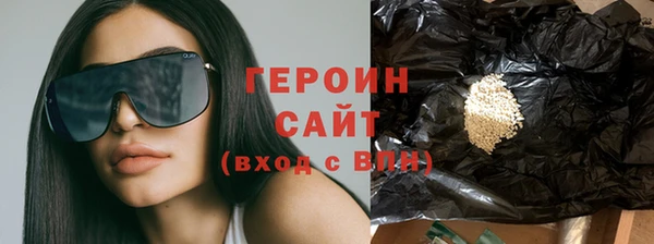 не бодяженный Арсеньев