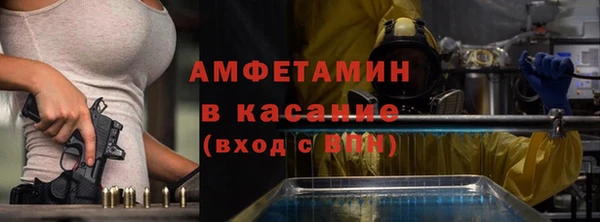 не бодяженный Арсеньев