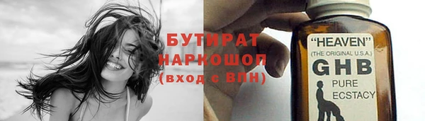 не бодяженный Арсеньев
