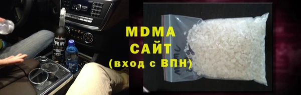 марки lsd Армянск