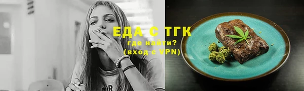 не бодяженный Арсеньев