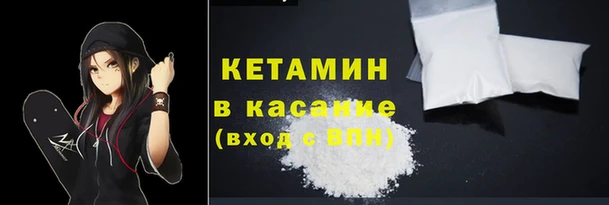 молекула духа Гусев