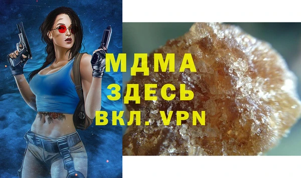 не бодяженный Арсеньев
