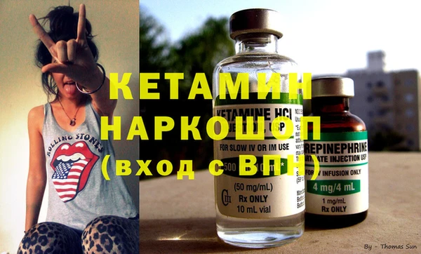 ECSTASY Аркадак