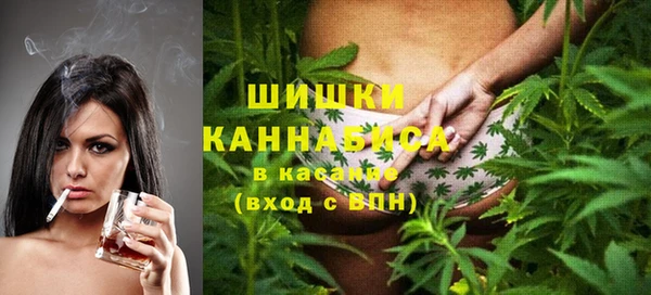 ECSTASY Аркадак
