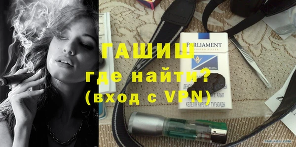 не бодяженный Арсеньев
