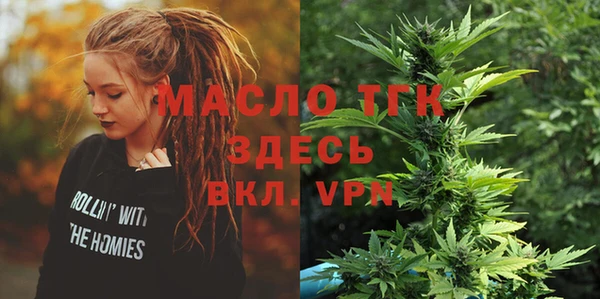 ECSTASY Аркадак
