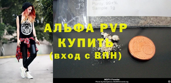 ECSTASY Аркадак