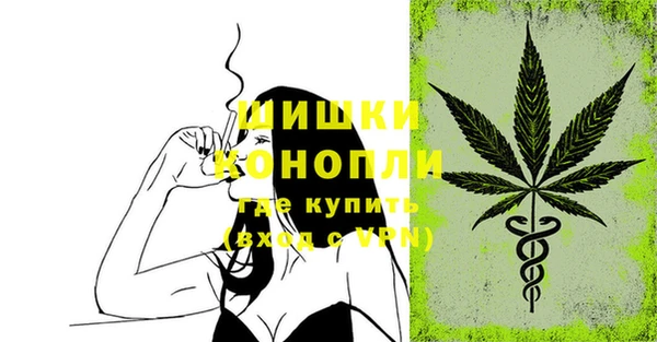 марки lsd Армянск