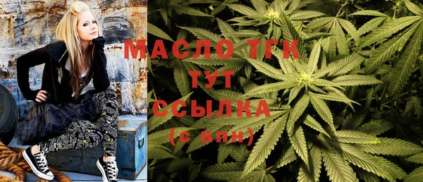ECSTASY Аркадак