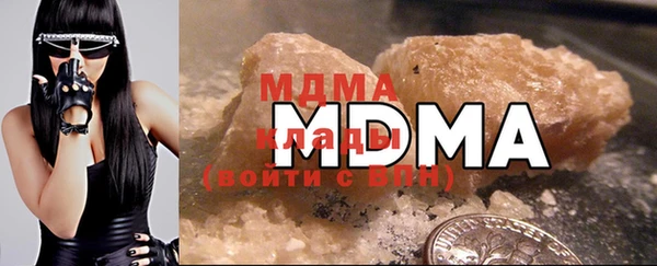 марки lsd Армянск