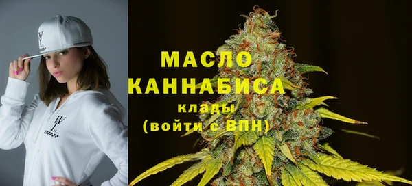 марки lsd Армянск