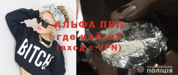 не бодяженный Арсеньев