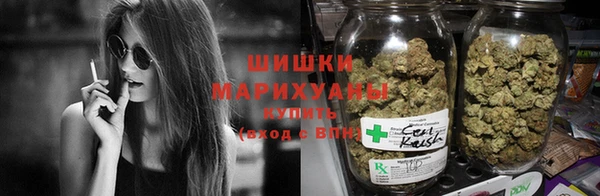 марки lsd Армянск