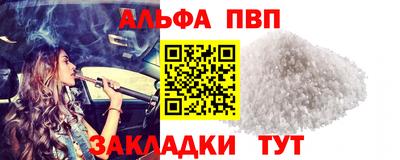COCAINE Среднеуральск