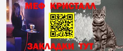 COCAINE Среднеуральск