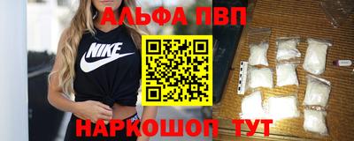 COCAINE Среднеуральск