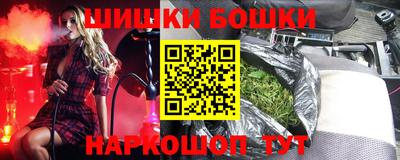 COCAINE Среднеуральск