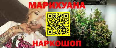 COCAINE Среднеуральск