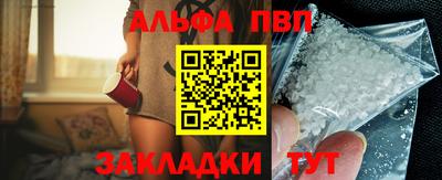COCAINE Среднеуральск