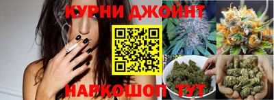 ПСИЛОЦИБИНОВЫЕ ГРИБЫ Ставрополь