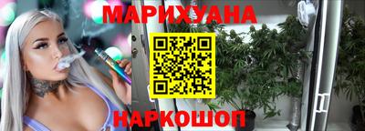 мефедрон Старая Купавна