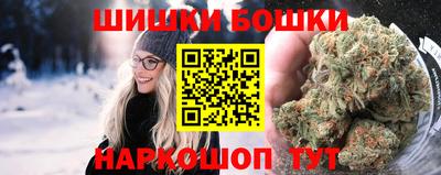 COCAINE Среднеуральск