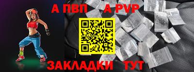 COCAINE Среднеуральск