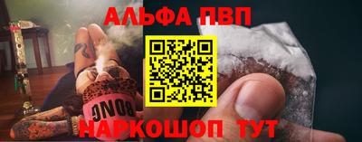 ПСИЛОЦИБИНОВЫЕ ГРИБЫ Ставрополь