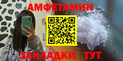 COCAINE Среднеуральск