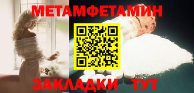 COCAINE Среднеуральск