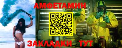 ПСИЛОЦИБИНОВЫЕ ГРИБЫ Ставрополь