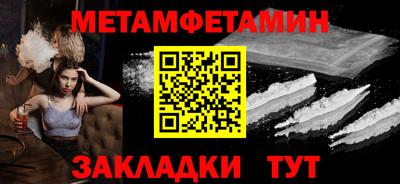 COCAINE Среднеуральск