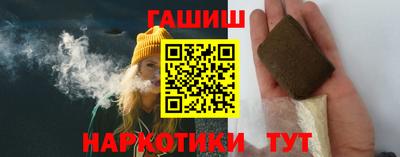 COCAINE Среднеуральск