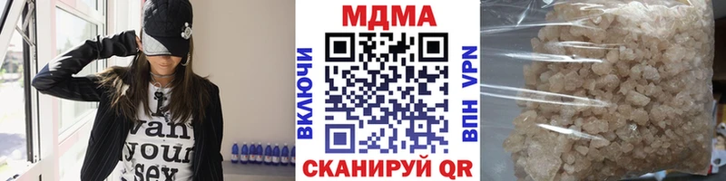 MDMA Molly это Telegram Можга