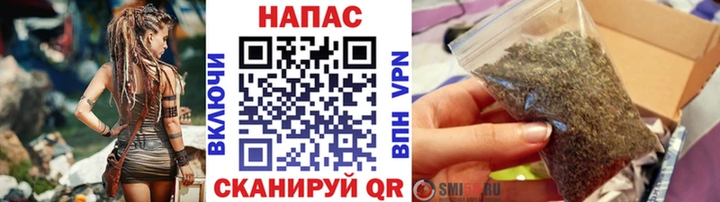 darknet формула где найти наркотики Можга Каннабис гибрид